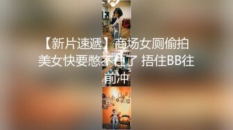 欧美情色 BLACKED媚黑系列 内嵌中文字幕系列 超清合集二【17v】 (15)