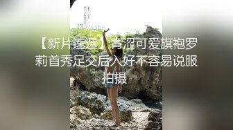 身体柔软度很高的22岁舞蹈演员，下海啪啪爆菊超长集合6，【一字马等】又解锁多个新姿势