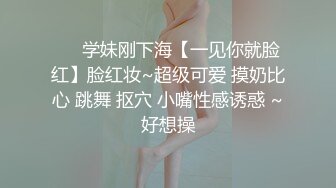 上聊的妹子，录视频给我看