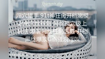 熟女人妻 啊啊操我逼老公好舒服 穿着高跟连体情趣黑丝肥臀诱惑 黄瓜插逼 舔脚舔菊花 无套内射肥鲍鱼