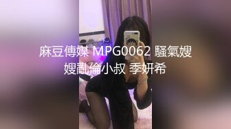 青春靓丽妹子年龄不大奶子坚挺口交上位疯狂套弄大吊