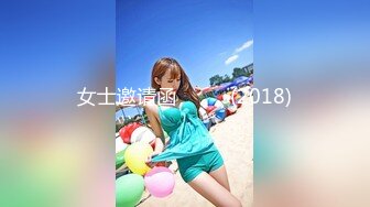 后入极品豪放女