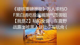 后入淫荡女友系列1申精，