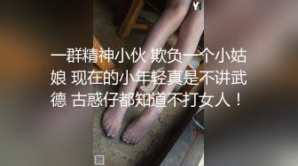 《反差女神✿淫荡泄密》人生赢家京城有钱富少与他的两位极品模特身材骚母狗，一王两后调教户外露出排插，为了钱乖乖听话