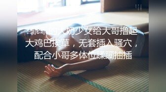 OnlyFans极品网红萝莉正妹loliii 为了抵房租用肉体偿还