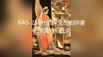 ★☆《顶级震撼超淫现场》★☆多男女群P盛宴肏出新高度人体蜈蚣！极品身材反差淫趴女神【可爱的米亚】最新订阅，堪比岛国疯狂多人乱交 (12)