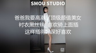 《云盘泄密》大二女生和男友之间的私密被有心人曝光