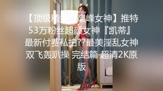 卡哇伊黑丝女仆装女跪地下为你性服务吃JJ胸交接吻捏乳头淫荡欲罢不能啪啪操