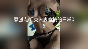 极品御姐【赵韩樱子】合集风骚御姐双插菊花大秀【22v】 (2)