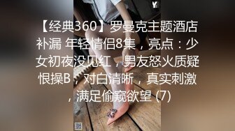 麻豆传媒-淫荡母女党 母亲睡完家教 女儿接着睡 沈娜娜