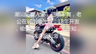 美女被大屌情人插的太猛大叫：不行了,从后面进的太深了