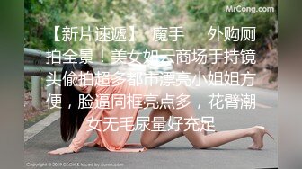 蜜桃影像PMTC美女班主任给我的性课程表