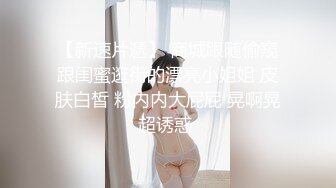 冷艳冰雪‘大美女’TS乐基儿，闪电般地撩你吃鸡巴 ,看AV学吃鸡儿 想操我来约呀~ 