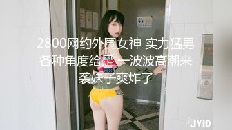 【国产自拍直播】淫荡面具熟女双人秀深喉口交第二部