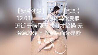 蜜桃传媒 PMC261 禽兽继父强奸刚成年女儿-温芮欣【水印】