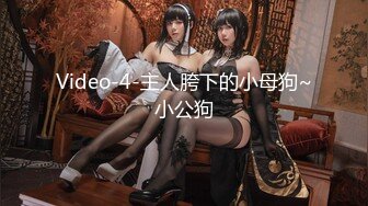 【新片速遞】❤️极品女神❤️内射甄选❤️秀人网巨乳网红【艾小青】三月新作-全裸美体迎接土豪粉丝猛烈抽插 后入内射 高清720P版 