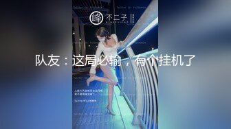 国产CD系列超美伪娘猫七姐妹黑丝百合一起调教小受 三人口交互插到高潮