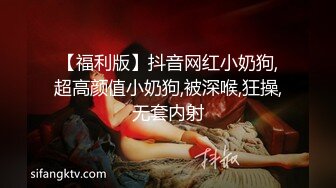 最新TS美人妖网红 甄选1888福利超大合集 第五弹！【276V】 (25)