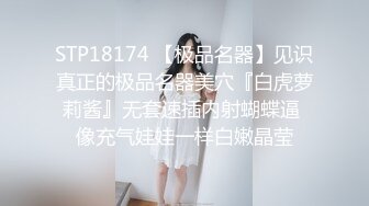 她卖力吃16cm鸡巴 我卖力干她