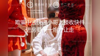 ❤️颜值身材不输一线模特，极品风骚御姐重庆楼凤施工妹【雨涵】私拍完结，抓龙筋毒龙足交口爆啪啪，最懂男人的女人