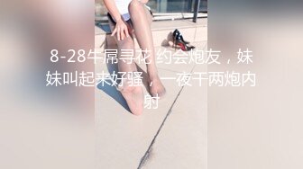  极品 母子通奸妈妈的丰乳肥臀 给老妈安排开档瑜伽裤 户外人前玩露出