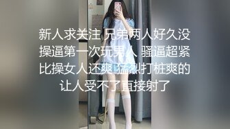 车库操小骚货