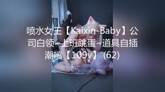 2/11最新 手机直播和大哥聊天扭扭屁股狂抠小穴流流水VIP1196