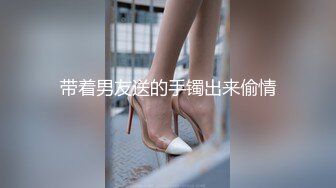 麻豆传媒MD-0237《青春学园》高校生的清纯恋情