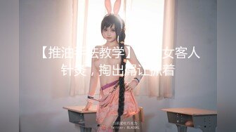 ❤️强推！推特21万粉极品美少女潮吹萝莉公主【兔崽爱喷水】订阅私拍②，可盐可甜各种制服人前户外露出道具紫薇喷喷喷