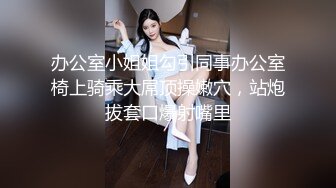 白山周边熟女