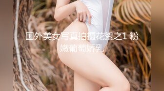 MIAA-440 ～夫の上司に犯●れる最強美女～捜査官を辞めて妻になったのに… 妃ひかり