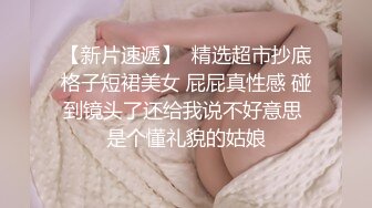 精品绝美尤物性感妖娆身姿 唐安琪 情趣内衣主题 洁白动人的服饰勾勒的曼妙身姿明艳诱人