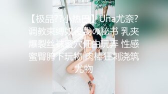 麻豆传媒 少妇白洁一到四章