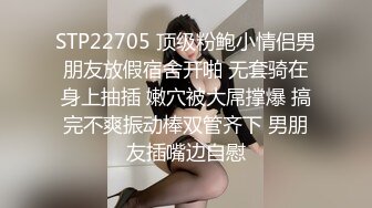 微博小网黄保守的饼干调教后入