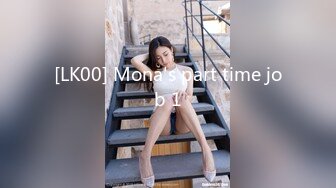 XKGA025 星空无限传媒 KTV与娇小美女纵情射精 香菱