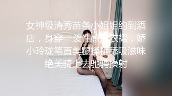  还俗的小尼姑好骚，短发少妇跟大哥玩的好嗨，吃奶舔逼交大鸡巴，淫声荡语互动撩骚