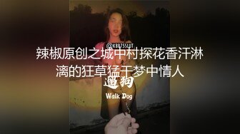 ❤️开包小粉菊❤️纯欲系少女〖Peachpie〗开包清纯甜美小美女可爱娇嫩小菊花小屁股紧实又翘挺冲击力十足白浆四溢！