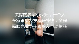 当你老婆逼被别的男人鸡巴插入时会丝丝呻吟