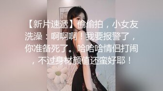 童颜巨乳大大大G奶女神【小萱啊】