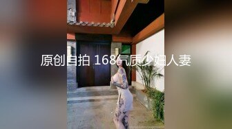  勾引酒店上門清理衛生熟婦服務員,言語逐漸挑逗,加錢上手,奶子碩大,良家的味道