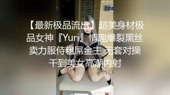 中文字幕 邻居家搬来一个大鸡巴猛男大乳房女友被强迫