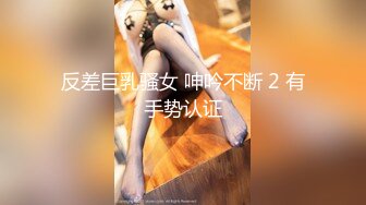 顶级美腿尤物女神『美野』 天花板级逆天颜值女神，露出 啪啪 小母狗属性拉满