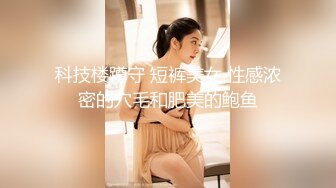 MFK-0049女友与丈母娘的滋味