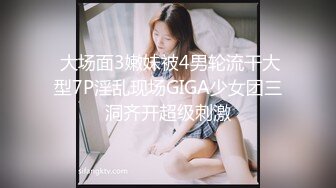 11/12最新 男友不在家寂寞发浪只能假屌插穴自慰水多多VIP1196