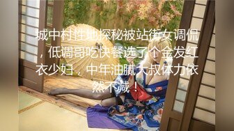 【新速片遞】   肤白貌美白丝美腿极品女人精彩大秀，无毛白虎逼跟狼友撩着骚对着镜子抠弄逼逼，淫水多多高潮不断坐插道具[1.05G/MP4/01:31:31]