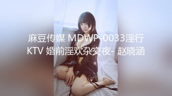 GDCM-053 莉娜 黄飞鸿与十三姨 下集 果冻传媒