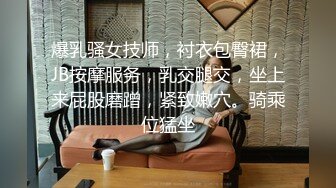 jk洛丽塔制服小姐姐合集 短裙福利 (49)