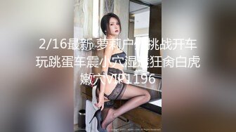 七彩女神『18岁梦涵』04.28团队即将解散最后一次群P 挨个内射粉穴