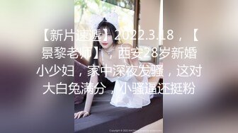 裸模私拍 Kantaehee 樱桃美乳❤️一线天美屄❤️风骚眼镜娘❤️异域风情❤️巨乳丰臀