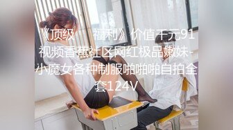 ✿反差骚学妹✿清纯活力少女〖ssrpeach〗性感女大学生的清晨性爱 清纯的小学妹、粉粉的下体 却产生连绵不绝的白浆